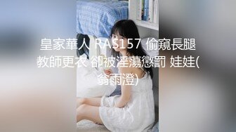 [MP4/1.8GB]阅女无数PUA大佬约炮24岁诊所工作人妻骚婊说肉棒比她老公的大无套内射对话多超刺激