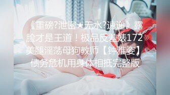 绿播转黄！【大四学妹兼职】校花牛仔裤，雪白大屁股~舞蹈专业！身材不错，皮肤白 (1)