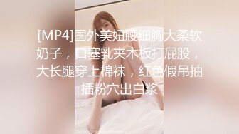 [MP4/ 272M] 双飞小可爱 好姐妹就要一起玩，两漂亮青春美眉吃鸡啪啪 小娇乳 无毛鲍鱼，妹子上位全自动