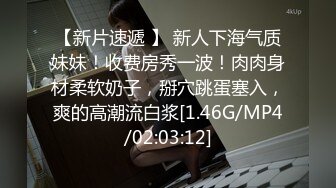 ★☆福利分享☆★11月炸裂流出，推特大波乳钉露出癖绿帽人妻【奸妇】订阅福利，户外露出约单身猛男3P无套内射 (2)