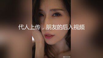 太完美了 满足幻想 AI绘画真的牛逼 爱死了 曾黎&amp;赵露思 公众露出[202P/492M]