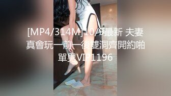 斗鱼主播 过期米线线喵 之 女仆使用手册[69P/97M]