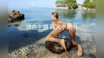 广东00后嫩妹！精瘦老哥幸福双飞！双女一起舔屌