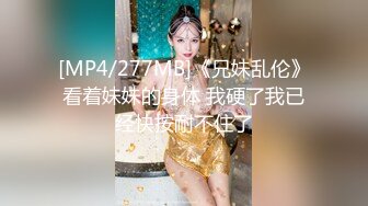 ❤清纯36D小女友2，乖巧一脸呆萌，居家操嫩逼，金手指扣穴，搞的好想要，大屌骑乘爆草，打桩机的速度