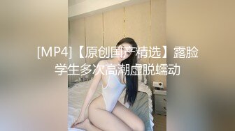 天然むすめ 120519_01 清楚系お澄まし娘にガッツリ中出し