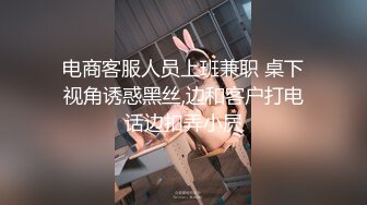 温雅文静的女孩，被带坏了，打耳洞纹纹身，还教会她如何吃鸡，‘你录干嘛呢’，吃得真得劲！