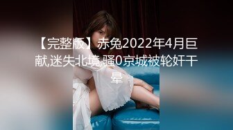 《重磅收费精品福利》入会粉丝团专属91露脸反差女神网红【小蓝】的性福生活无水全收录高颜特骚身材又好撸点很高 (9)