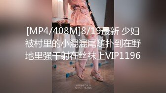 TM0048 沈娜娜 情色隔离室 寂寞难耐女上司与我啪啪一整周（上） 天美传媒