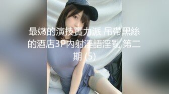 [原创] 我对不起我男朋友，我感觉他头上好绿好好笑（看简界约啪渠道）