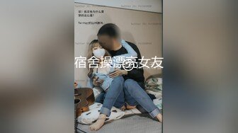 【新片速遞】国产TS系列郑娇蓉性感肉丝前面开洞掏出仙女棒 让直男口硬后入爆操[375MB/MP4/00:16:38]