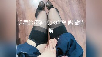 网红小美女亿元亿顿，微密抖音视频身材颜值让人惊艳