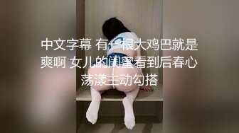 [MP4/ 283M] 牛仔短裤大长腿贫乳美女和炮友居家啪啪，近距离特写交舔屌