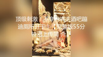 别人自整理各种福利姬美女 全民吃鸡高社保视频福利合集 [900V] (192)