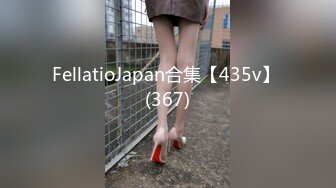 【兔子先生高清4K】和日本女孩一起赏樱花