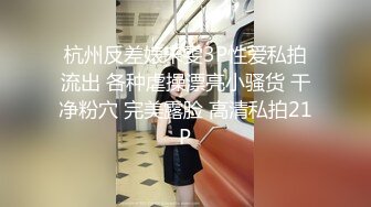 【女模小草莓】顶级颜值女模特，掐脖子，无套狂操，渣男一点儿也不怜香惜玉 (4)