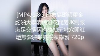 女友穿情趣内衣和我做骚话不断