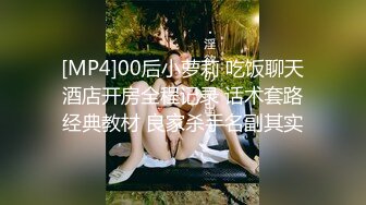 STP23770 精东影业 JD087 猥琐房客偷窥美女房东被发现 被房东捆起来玩女王游戏