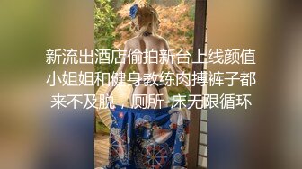 【锤子丶探花】4P名场面，三男一女激情，连体黑丝骚女