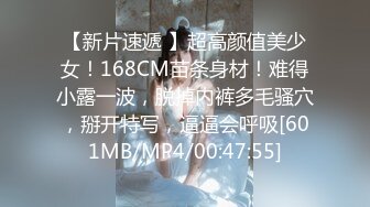 【超推荐❤️会尊享】麻豆传媒出品无套系列-演艺圈潜规则 导演面试推倒沙发爆操 无套性爱女优吴梦梦 高清720P原版首发