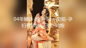 【新片速遞】&nbsp;&nbsp; 看上去年纪不大的妹子，露脸啪啪无套啪啪，掰开干净超粉蝴蝶穴，男友连龟头都是粉的 [178M/MP4/15:37]