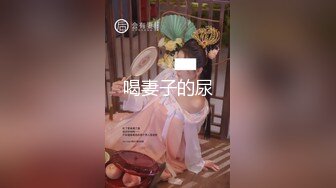 淫色白虎痴女色诱男技师，按摩到一半就直接体验性爱摩擦