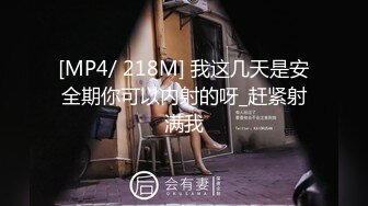 国产麻豆AV 原创节目企划 心动的性号 EP5 凯子x巧萱 刺青下的腼腆