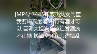 【新速片遞 】蜜桃影像传媒 PME067 下流外甥女主动求操 李慕【水印】[329MB/MP4/26:32]