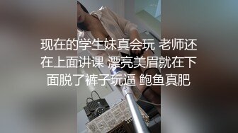 极品娇小身材小美女