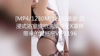 千娇百媚美少女白色芙拉小姐全程lo鞋 被大鸡巴哥哥站立后入 小骚穴太敏感被操尿了，美腿丝袜 白色美裙 美极了