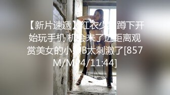 【权少很骚呐】熟悉的技师今天不在，换口味，短发漂亮小姐姐，美乳温柔，躺平各种服务做到位，啪啪淫叫不止