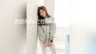 (sex)20231021_别人的老婆_3582128