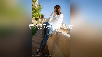 这个姿势牛逼了！【小包子妹妹呀】可爱的学生妹，带着闺蜜宿舍一起啪啪，都是白嫩可人，操爽 (3)