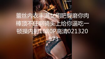 [MP4/ 961M] 土豪小胖哥高价约啪无毛外围女,搞得美女说 逼火辣辣的痛