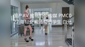 泄密！00后学妹被摄影师忽悠到酒店开房【完整版78分钟已上传下面】