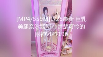 【自整理】OnlyFans——Lacie_May随时随地露出小骚逼 太色情了 流出视频合集【277V】 (53)