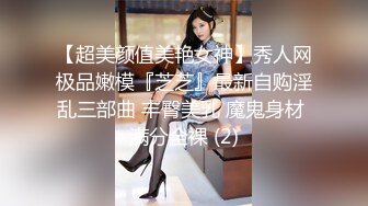 【新片速遞】&nbsp;&nbsp; 小李探花酒店2500约炮舞蹈系出来兼职的小姐姐❤️玩69啪啪活还挺好[705M/MP4/31:02]