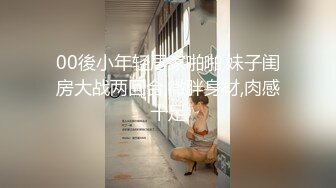 【自整理】足交爱好者的盛宴，丝袜足交，高跟鞋交，让鸡巴不停的起立吐奶，根本停不下来啦！Dame Olga最新高清视频合集【283V】 (24)