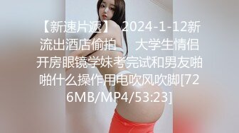 ⚡大长腿极品女神COS绫波丽，高冷颜值女神也有臣服的一天，暴力扶腰后入 攻速拉满女神体检