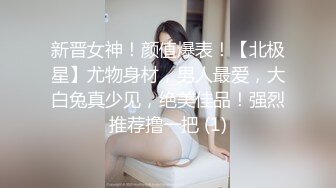 清纯萌妹 呆萌美少女可爱女仆装被玩坏了 清新小仙女娇小身材抱起来爆操 小嫩穴又被爸爸填满了 爸爸的反差小母狗