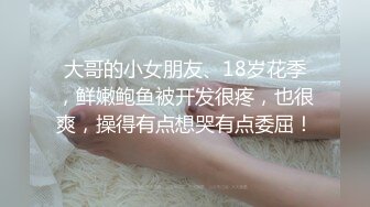 女朋友说痒痒一边插一边自己手淫到高潮