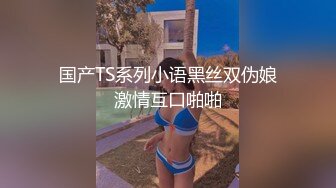 【新速片遞】 广州黑人大屌玩的就是刺激❤️公寓过道上把广西表妹操的嗷嗷叫，把保洁阿姨都吓跑了，表妹挣脱跑了追着干逼，心疼表妹！ [49M/MP4/02:09]