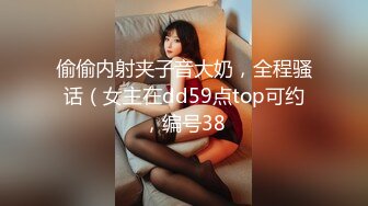 后入173女研究生