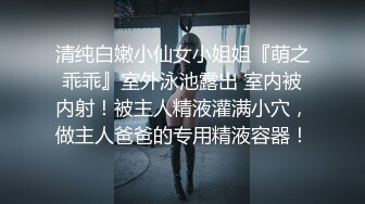 [2DF2] 非常时期和极品黑丝网袜邻家小姐姐激情啪啪做爱 无套猛操粉穴 危险期最后冲刺还是带个套干吧 高清720p[MP4/219MB][BT种子]