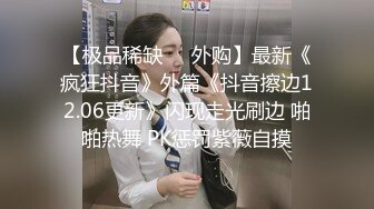 [MP4]清新JK美少女沙发近景AV视角展示插入细节一直被模仿从未被超越