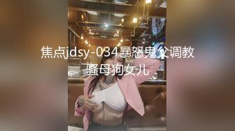 [MP4]170CM新人甜美小妞！苗条身材纤细美腿！电动假屌美臀套弄