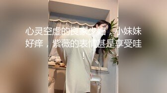 【新片速遞 】&nbsp;&nbsp;探花小文哥酒店约炮❤️性感黑丝高跟人妻情色艳舞肉欲勾魂[971MB/MP4/40:49]