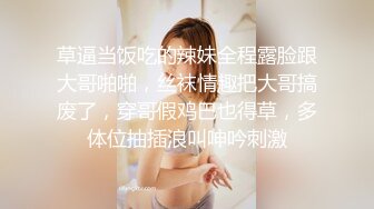 【极品性爱放浪人妻】绿帽淫妻『艾蜜莉』唯美性爱约战粉丝换老公激操4P轮番上阵 淫乱一逼 (3)