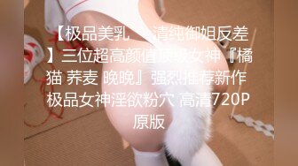 【超清】一顶绿油油的帽子，看好你们的女朋友