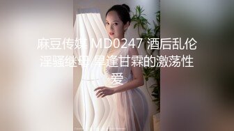 玩偶姐姐 HongKongDoll 秋日清晨 长腿御姐蝴蝶美穴 蛮腰美臀销魂后入