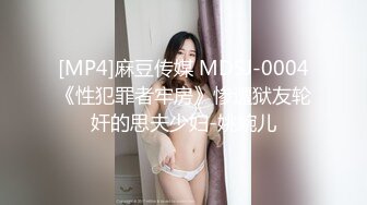 STP16500 可爱大眼师妹，大鸡巴调教，甜美的脸蛋口活还是可以的，大鸡巴插进去就变得淫荡了，各种淫浪声爆插骚逼 内射！